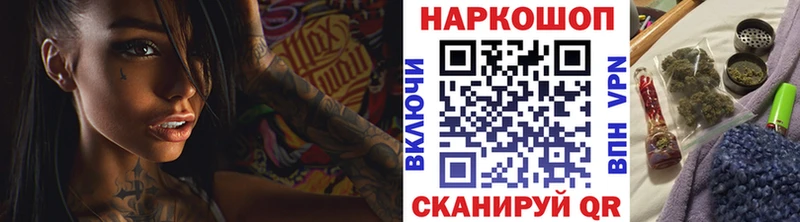 Амфетамин Пионерский