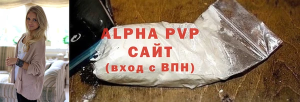 скорость mdpv Богородицк