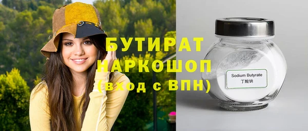 круглые Белоозёрский
