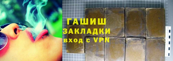 каннабис Богданович