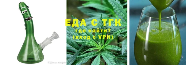 не бодяженный Богородск
