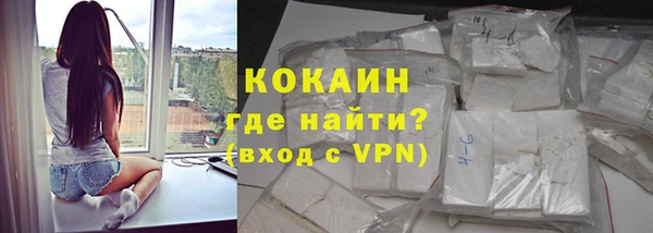скорость mdpv Богородицк