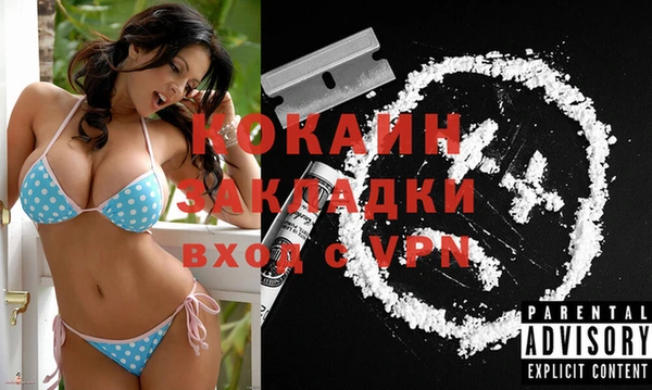 каннабис Богданович