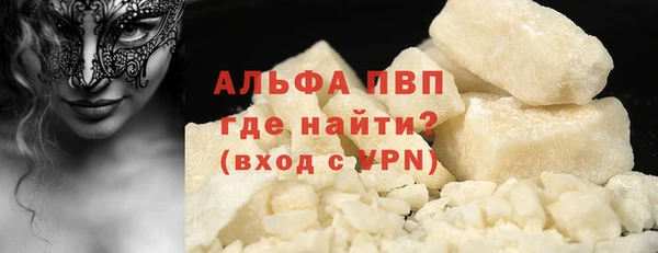 каннабис Богданович
