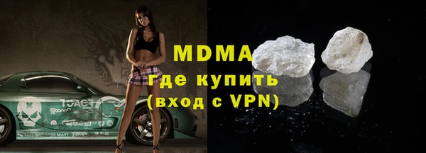 каннабис Богданович