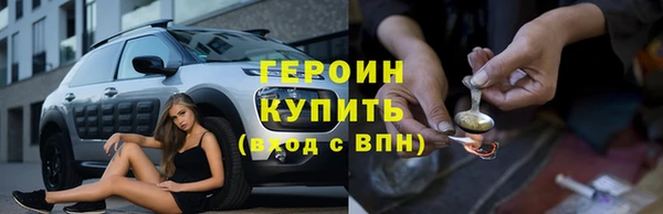 таблы Протвино