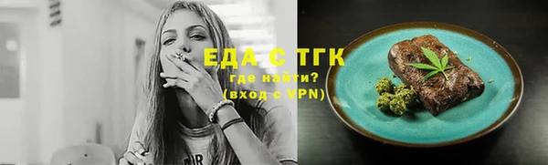 каннабис Богданович