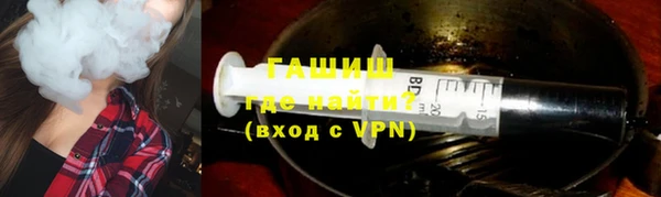 не бодяженный Богородск