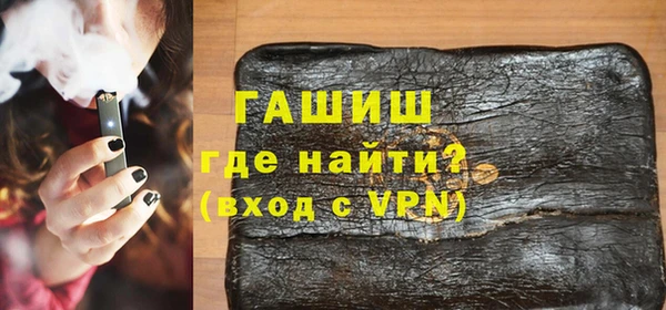 не бодяженный Богородск