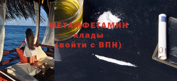 каннабис Богданович