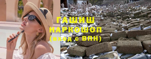 скорость mdpv Богородицк