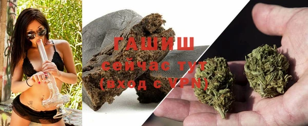 не бодяженный Богородск