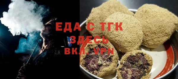 каннабис Богданович