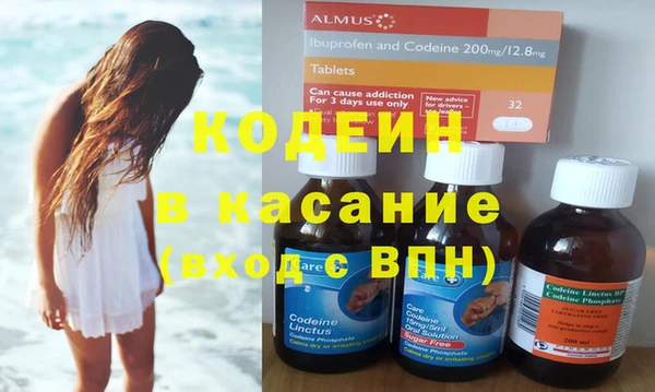 не бодяженный Богородск