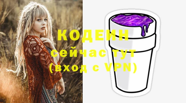 каннабис Богданович
