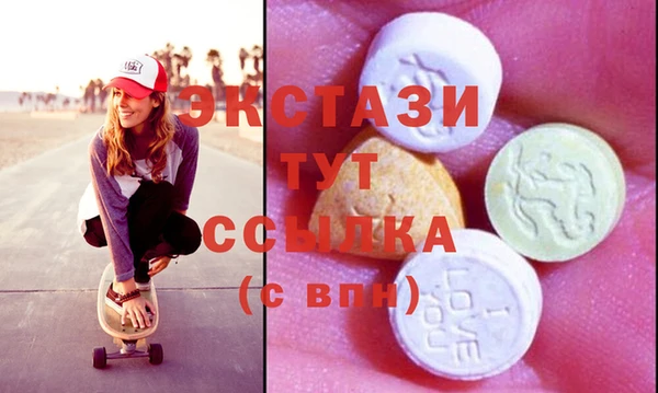 каннабис Богданович