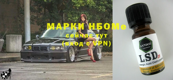 каннабис Богданович