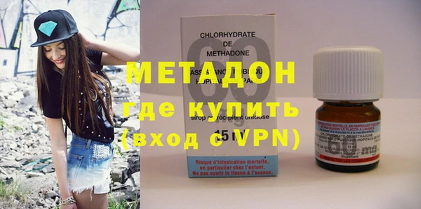 каннабис Богданович