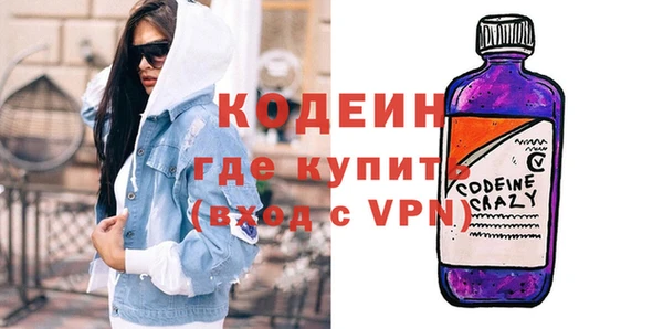 каннабис Богданович